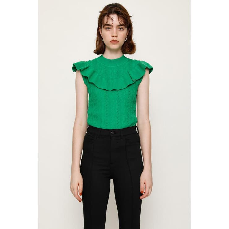GRN | FRONT FRILL KNIT トップス | SLY OUTLET