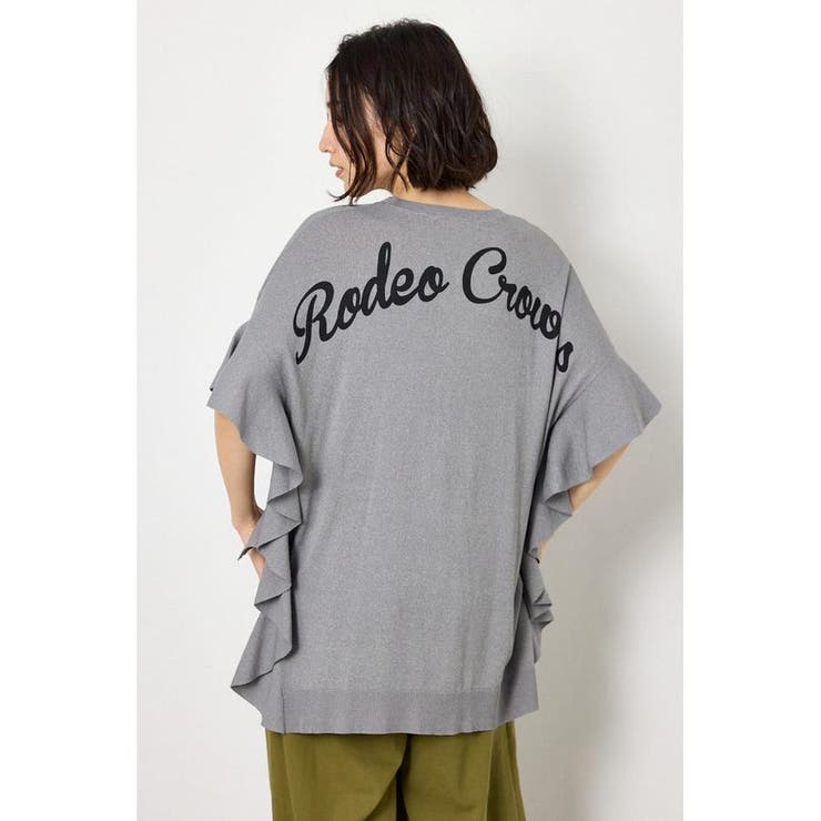 T.GRY | 袖フリルニットトップス | RODEO CROWNS WIDE BOWL