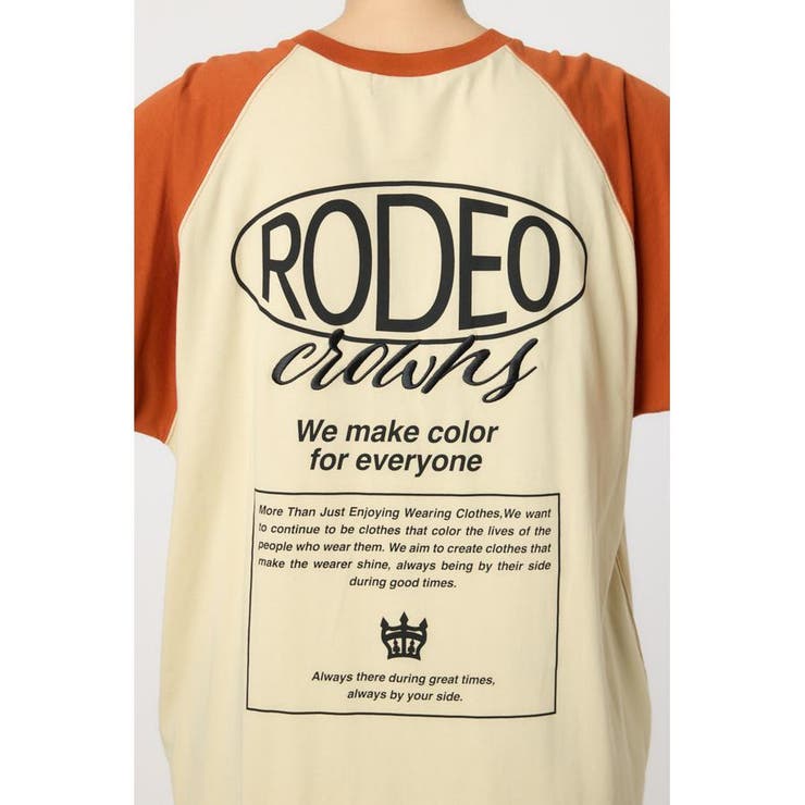 ロゴラグランスリーブワンピース | RODEO CROWNS WIDE BOWL | 詳細画像24 