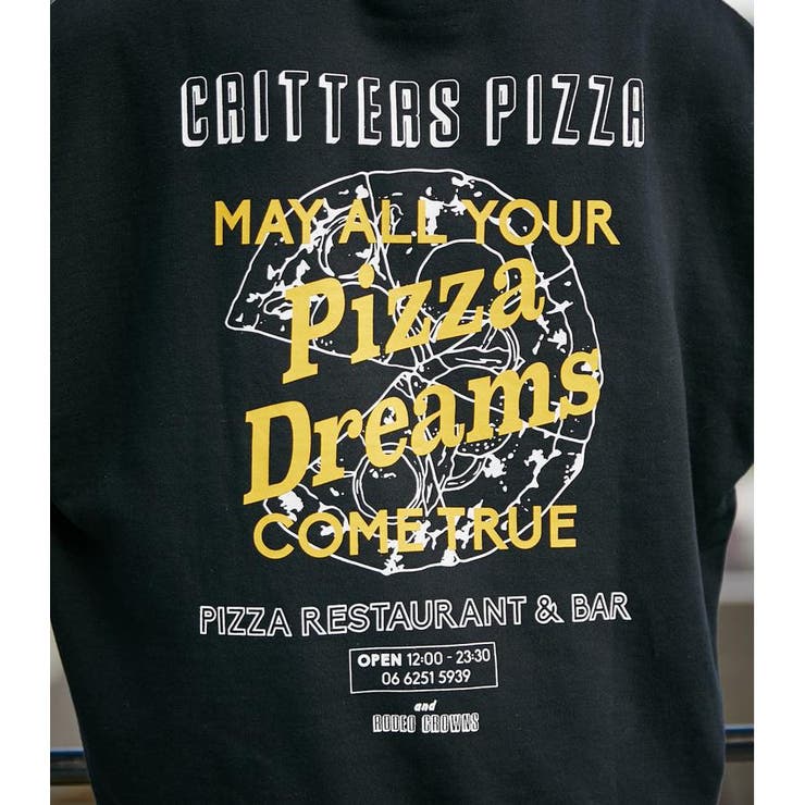 CP PIZZA DREAMS スウェット