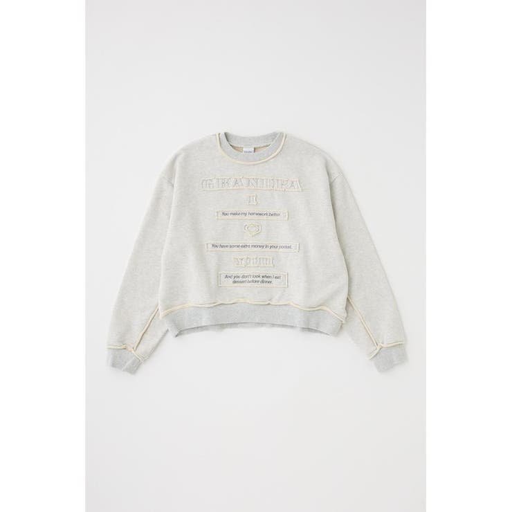 GRUNGE MESSAGE プルオーバー | MOUSSY OUTLET | 詳細画像19 