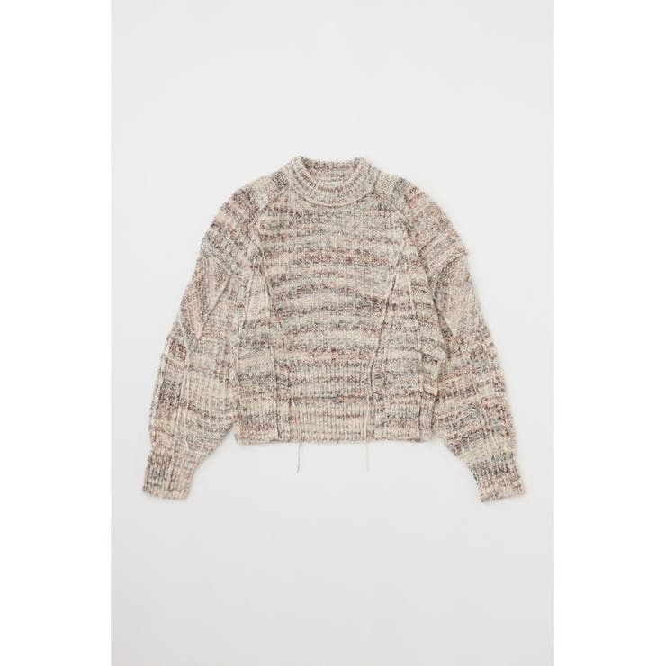 L/BEG1 | BACK OPEN ニットトップス | MOUSSY OUTLET