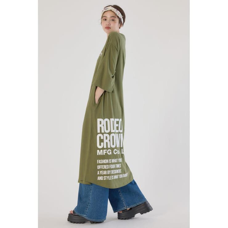 7分丈袖マキシワンピース | RODEO CROWNS WIDE BOWL | 詳細画像23 