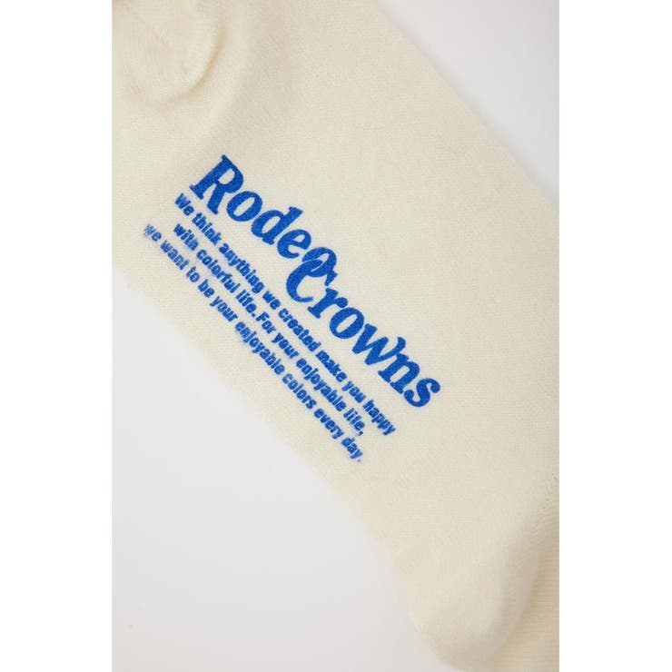 シャギーメッセージロゴソックス | RODEO CROWNS WIDE BOWL | 詳細画像6 