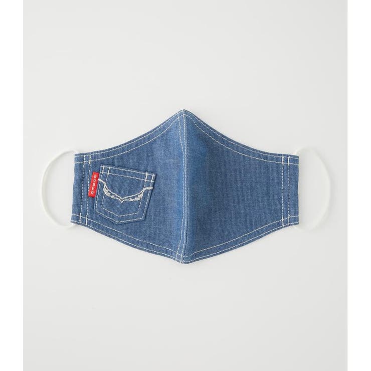 DENIM POCKET マスク