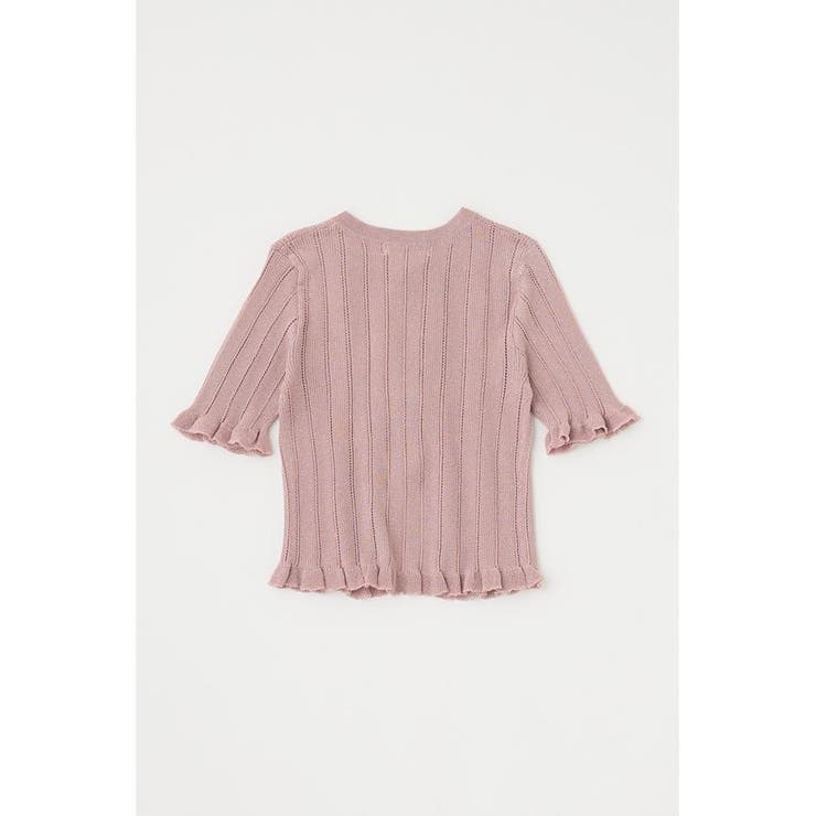 FRILL STRIPED カーディガン | MOUSSY OUTLET | 詳細画像7 