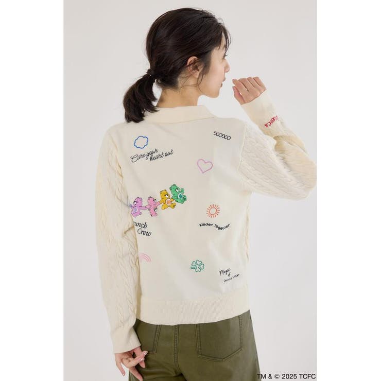 O/WHT1 | (Care Bears) モチーフジップカーディガン | RODEO CROWNS WIDE BOWL