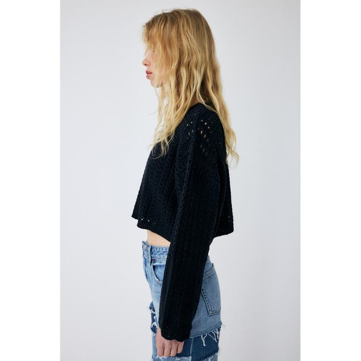 boohoo☆OPEN STITCH ストライプ ニットシャツ&ショート setup Short Sleeve Boxy Open Stitch Varsity Knit Shirt In Ecru