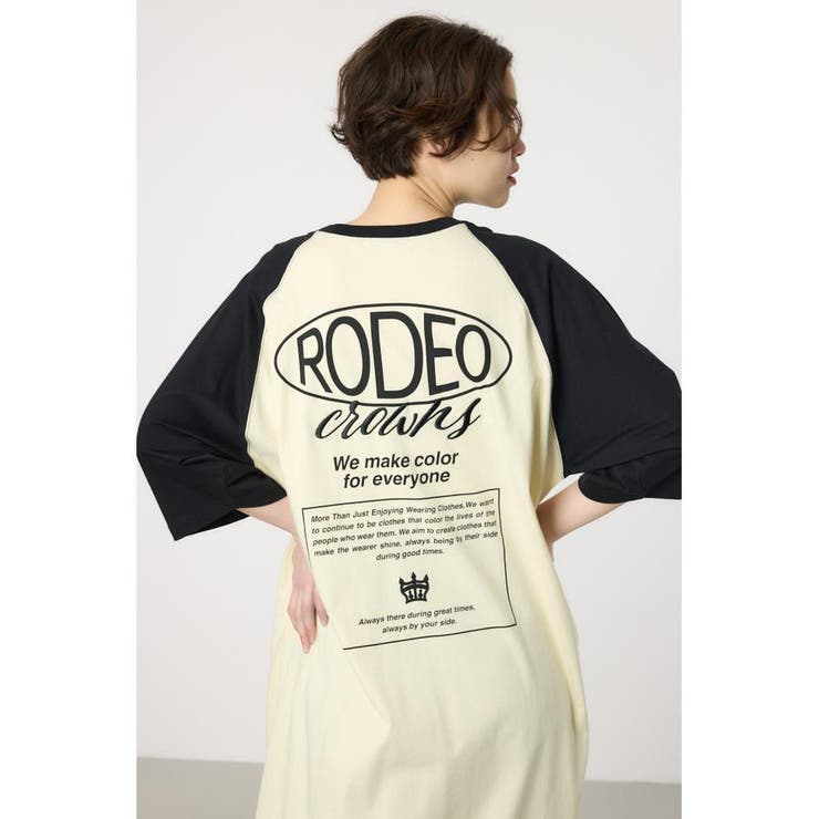 ロゴラグランスリーブワンピース | RODEO CROWNS WIDE BOWL | 詳細画像5 