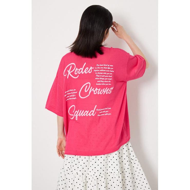 Vネックメッセージロゴニットトップス | RODEO CROWNS WIDE BOWL | 詳細画像14 