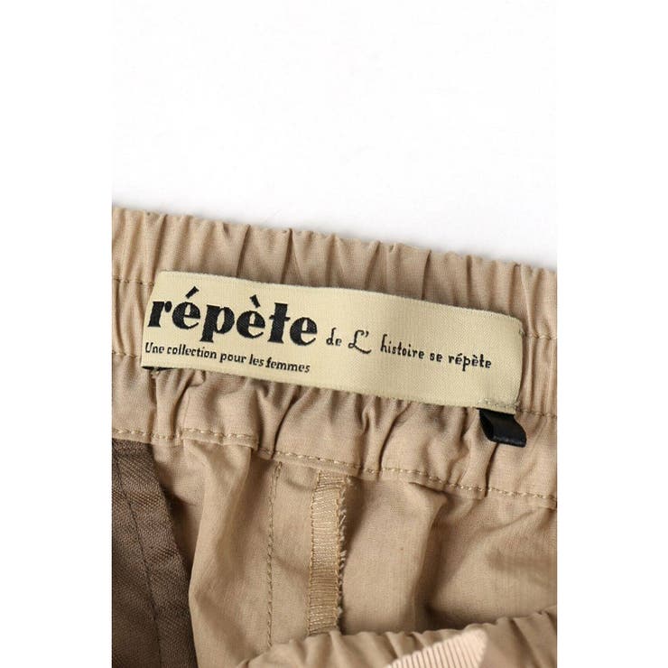 <La Totalite> repete | B.C STOCK | 詳細画像10