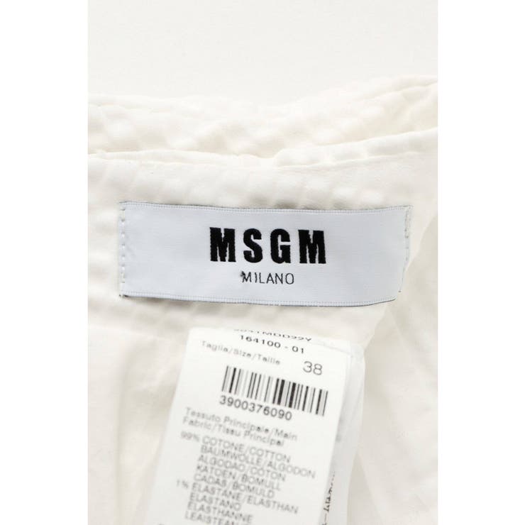 ＜EDIT.FOR LULU＞ MSGM コットンレイヤード スカート◆ | B.C STOCK | 詳細画像13 