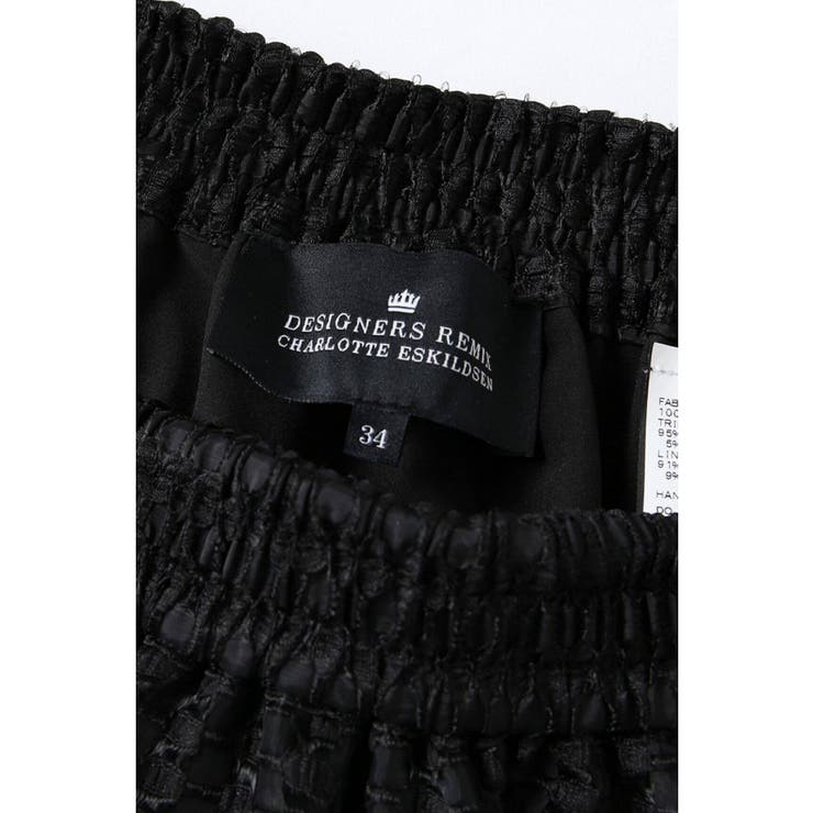 ＜Plage＞ DESIGNERS REMIX ボリュームスカート | B.C STOCK | 詳細画像8 