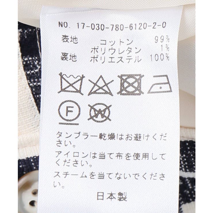 チェックショートパンツ | B.C STOCK | 詳細画像8 