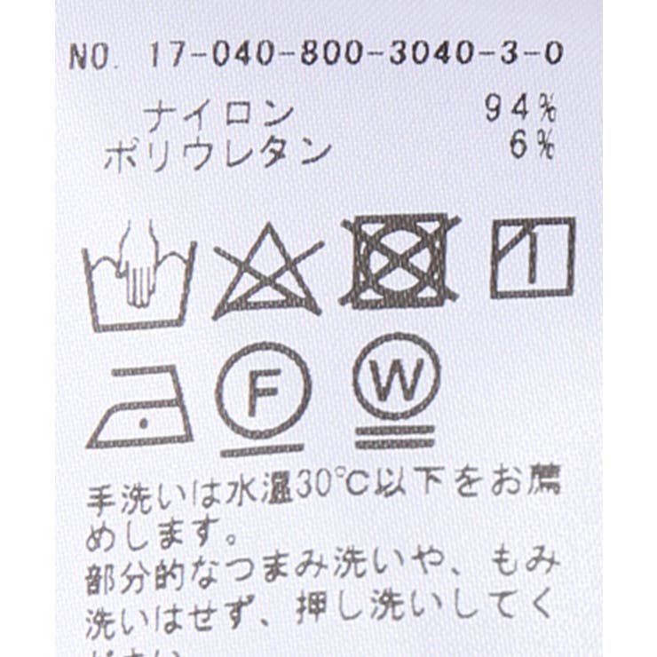 ＜EDIT.FOR LULU＞ etoileチュールドレス◆ | B.C STOCK | 詳細画像10 