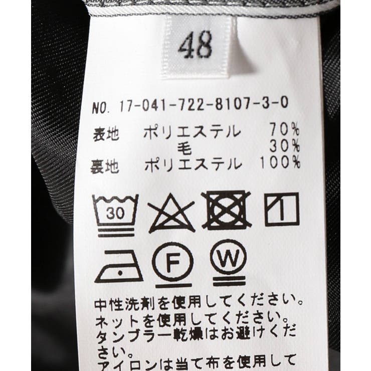 T/W ウィンドペン ジャケット 楽天市場】【SALE／60%OFF】T/W ウィンドペン ジャケット UNITED