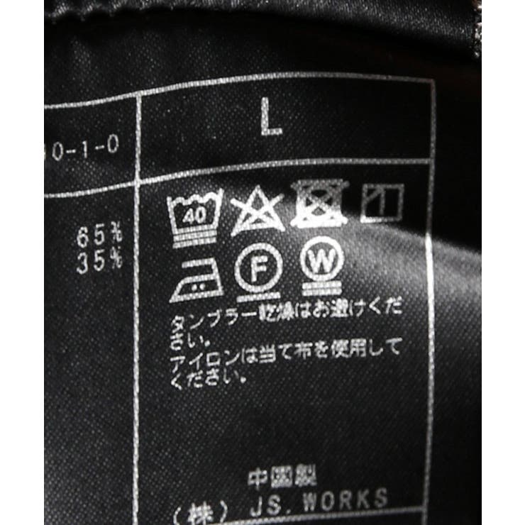 C Lストライプ KIMONO | B.C STOCK | 詳細画像6 