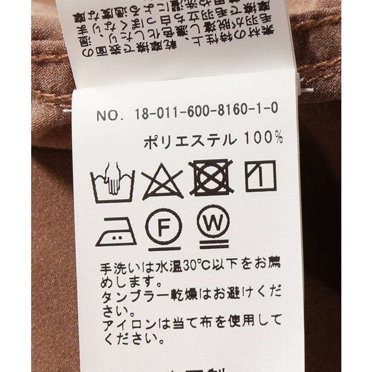 JOURNAL STANDARD]フェイクスエードG型ジャケット[品番：BYCW0004245