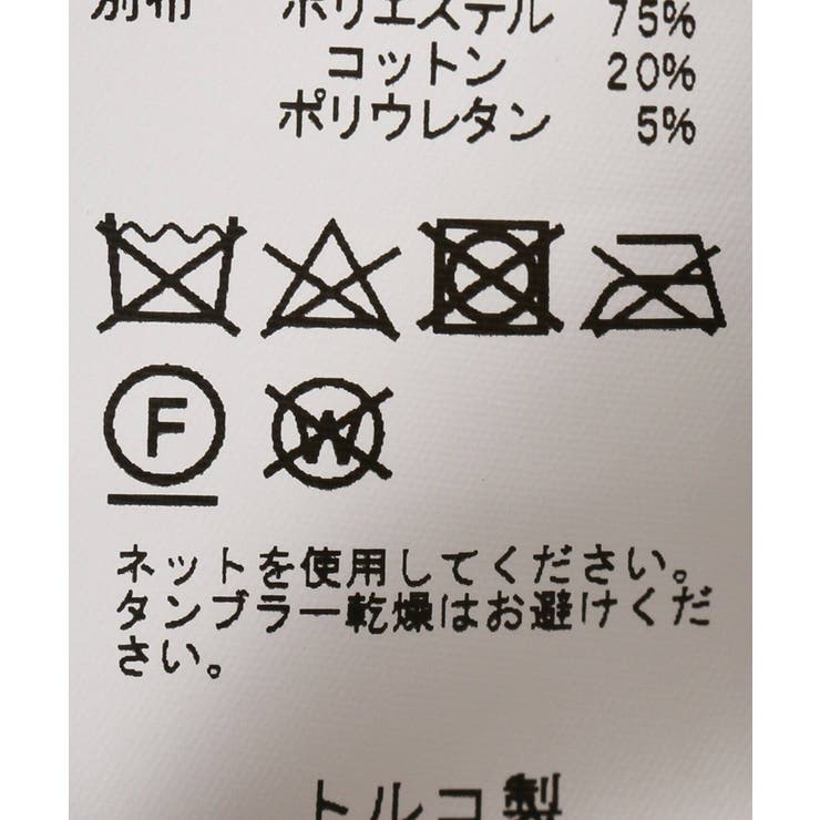 ISAORA ZURS NEO[品番：BYCW0002681]｜B.C STOCK（ベーセーストック