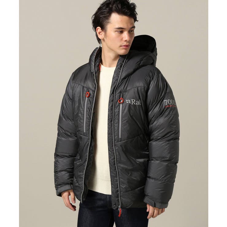 Rab expedition 7000 shop