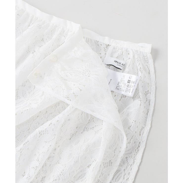 Spick and Span]ラッセルレースレイヤーマキシスカート◇[品番