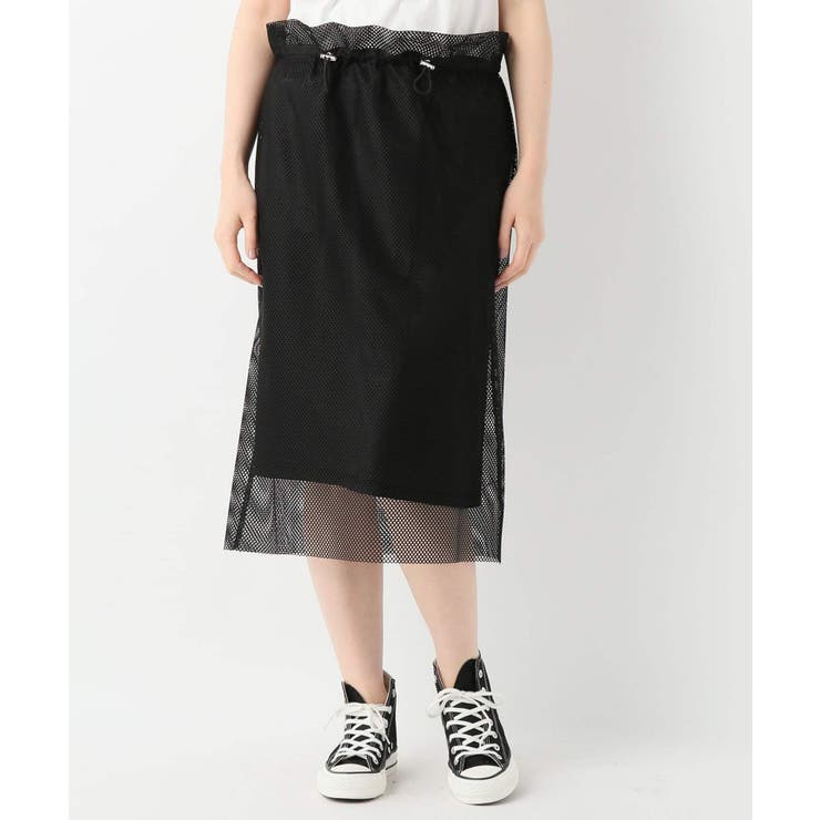 peメッシュタイスカート