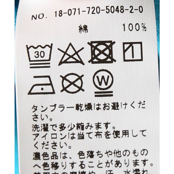 MG ビタミンカラー T | B.C STOCK | 詳細画像14 