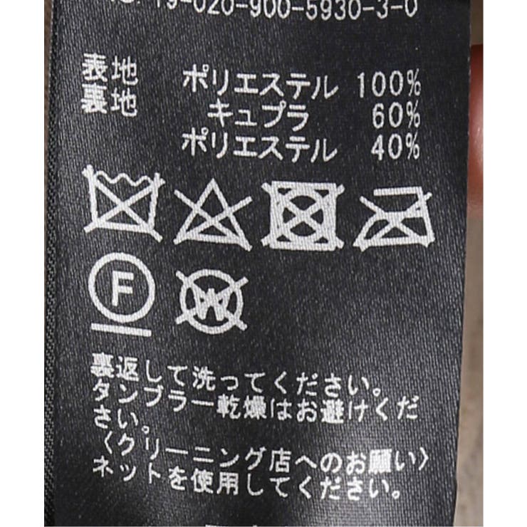 美品 ファー付き ハーフコート ホワイト SCOTCLUB 予約商品】 ファーコート｜海外セレブファッション通販Top Secret