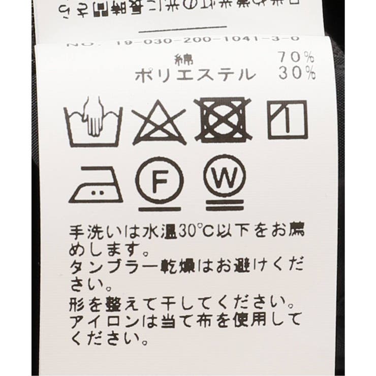 【Spick and Span | B.C STOCK | 詳細画像11 