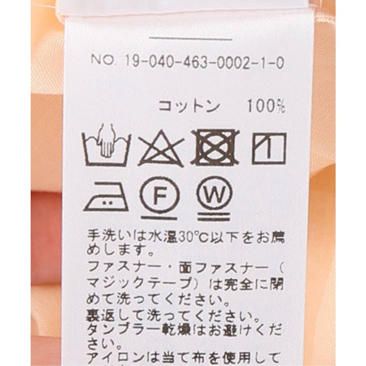 Rusty Sleeveless ワンピース 品番 Bycw B C Stock ベーセーストック のレディースファッション通販 Shoplist ショップリスト