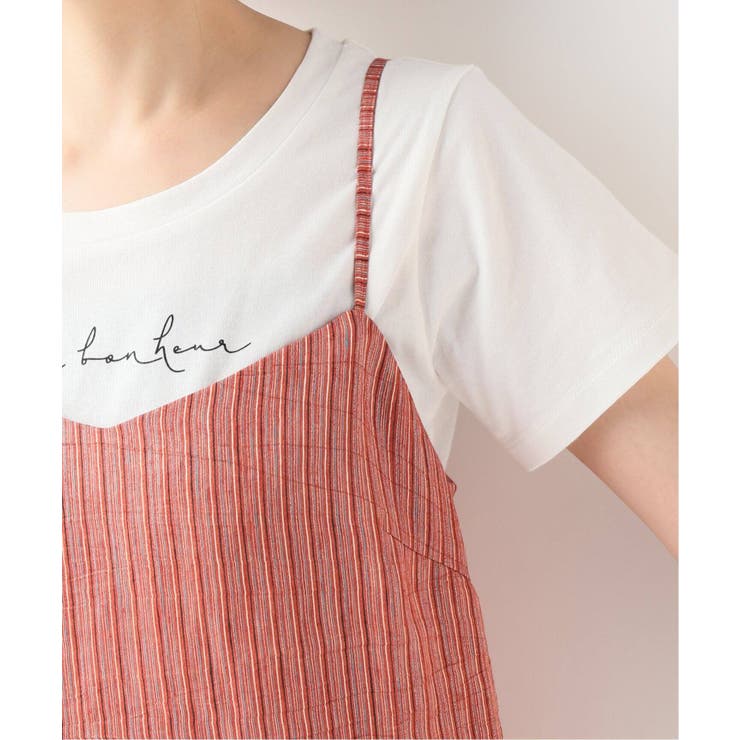 BEBEY's 多混率シワストライプ ライトギャザー ワンピース 黒1 Sonny Label｜コットンストライプドビーギャザーワンピース