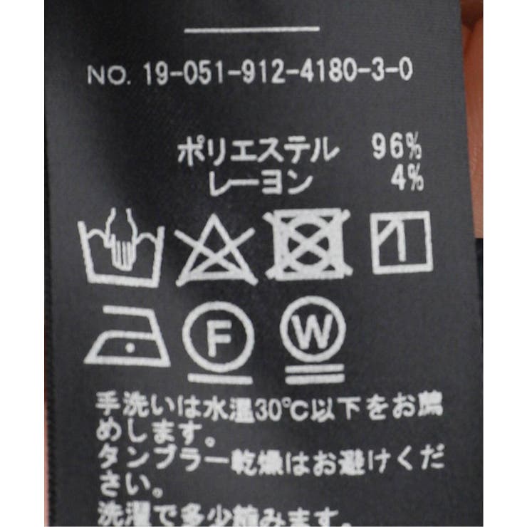 【SLOBE IENA スローブイエナ】ドットジャカード Vネックブラウス | B.C STOCK | 詳細画像7 