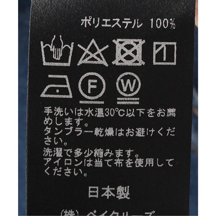 IENA マーガレットプリントフリルブラウス SLOBE IENA］マーガレットプリントフリルブラウス[品番：BYCW0003489