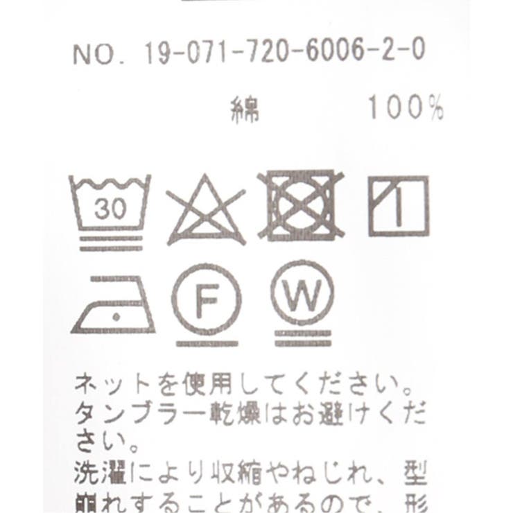 ヘビーフライスタンクトップ | B.C STOCK | 詳細画像10 