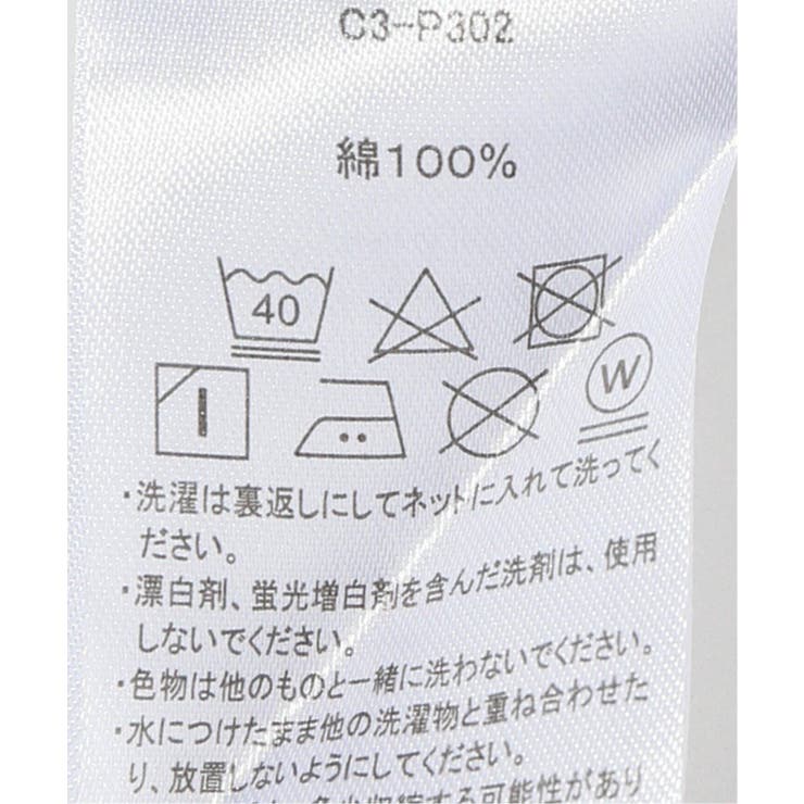 ＜B C STOCK＞ | B.C STOCK | 詳細画像14 