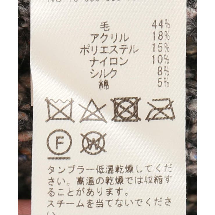 新品タグ付き　　　IENA　　イエナ　　JASPERフード付きストール IENA（イエナ）の「JASPERフード付きストール（）」 - WEAR