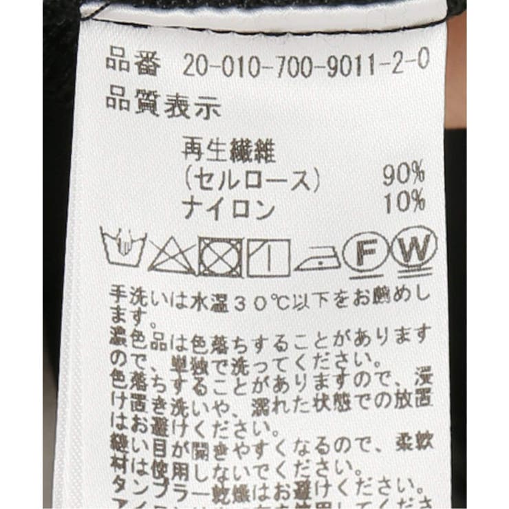 B.C STOCK ベーセーストック】半袖シアージャケット[品番：BYCW0001340