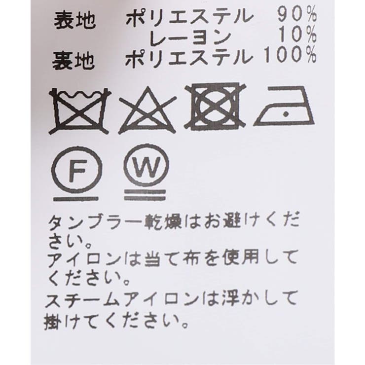 B C STOCK | B.C STOCK | 詳細画像9 