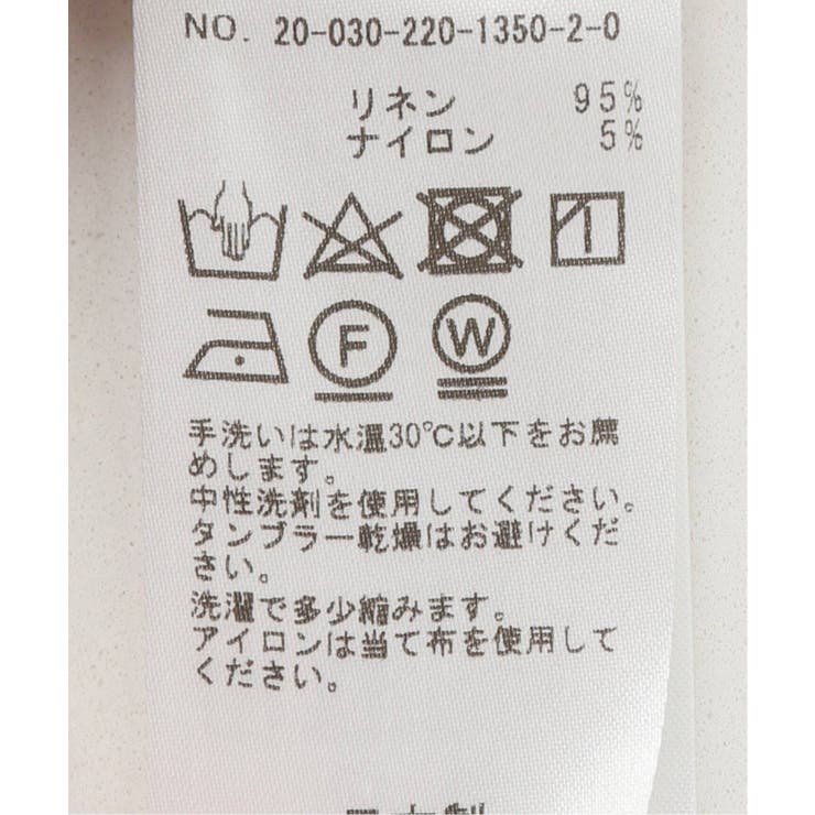 新品未使用　FRAMeWORK Li/Nyスリットパンツ FRAMeWORK]Li/Nyスリットパンツ◇[品番：BYCW0004034]｜B.C