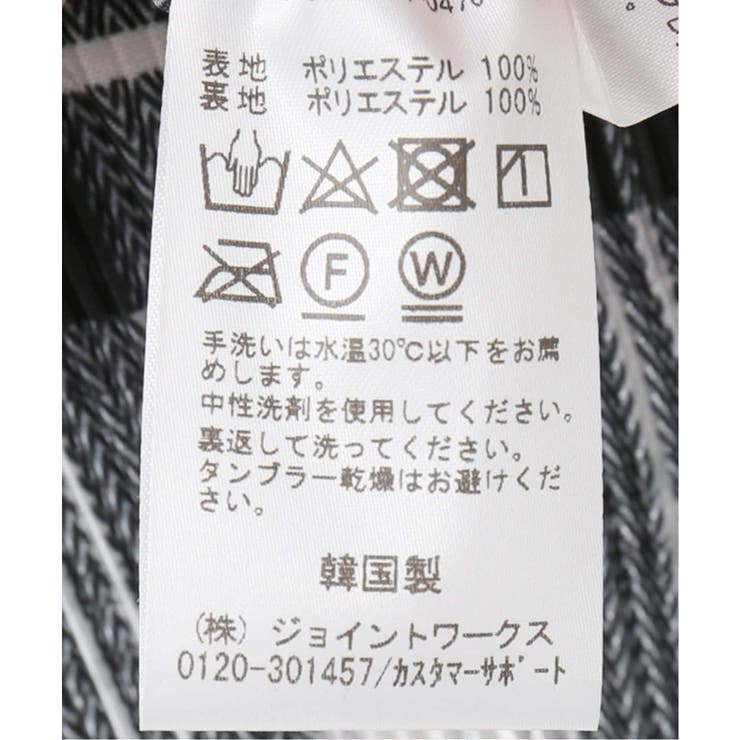 ＜JOINT WORKS＞ J-カットプリーツ プリントパンツ | B.C STOCK | 詳細画像16 