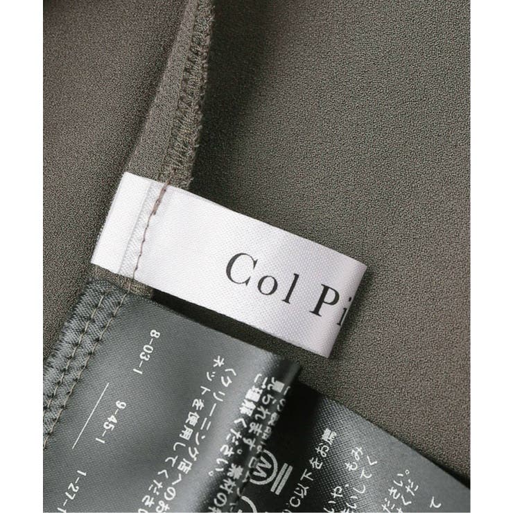 【新品】 Col pierrot ホルターネックサテンドレス Col Pierrot ホルターネックサテンドレス[品番：BYCW0007383