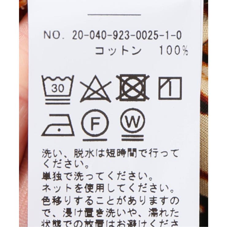 SOPHIE DEH/ソフィー ディー】 ADA ドレス◇[品番：BYCW0007438