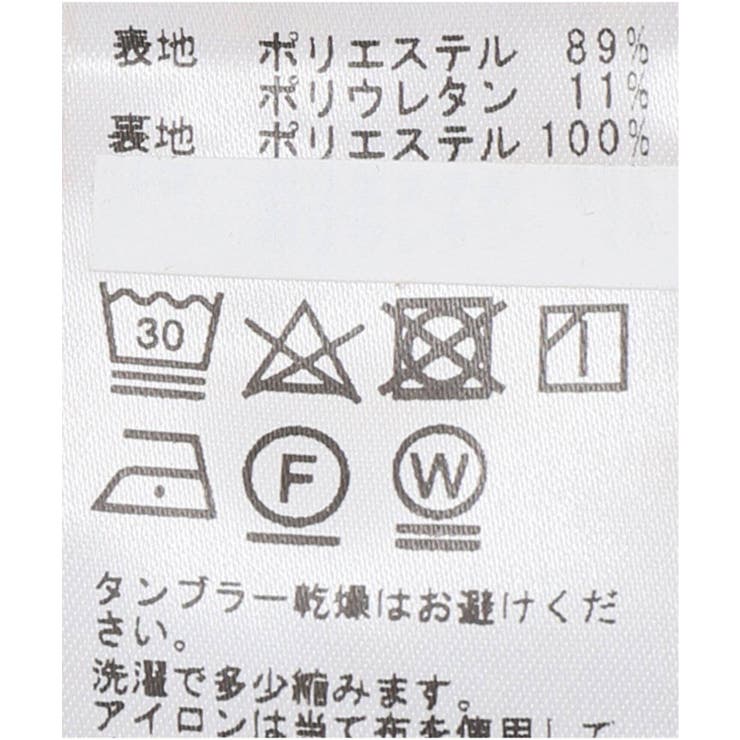 スウェードシャツブルゾン スウェードZIPシャツブルゾン | Omekashi(オメカシ)レディース