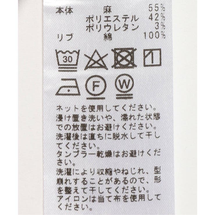 AIR SHIELD フハクT | B.C STOCK | 詳細画像21 