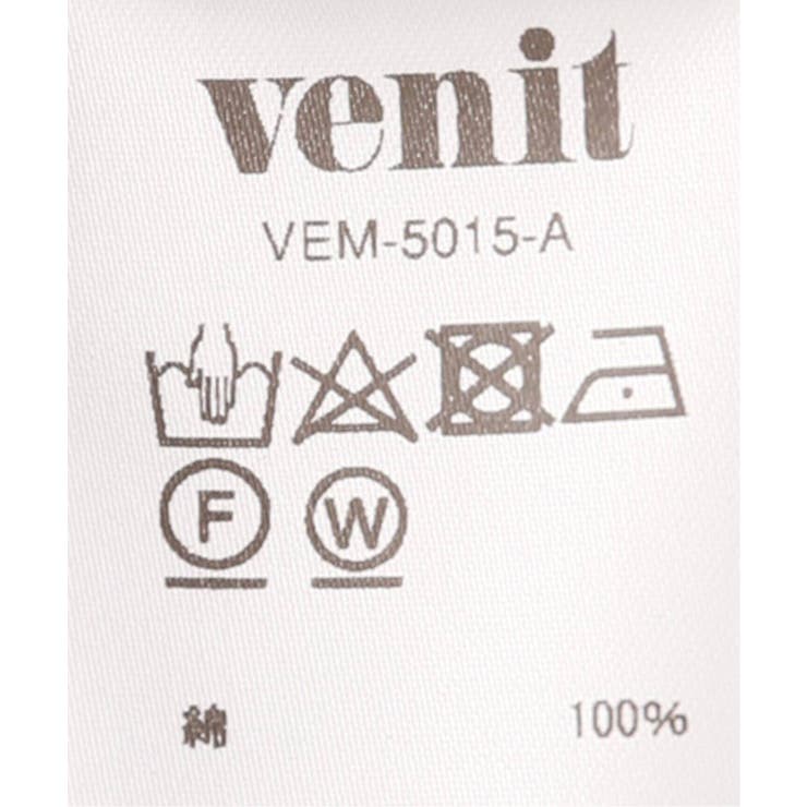 Spick and Span]【Venit】 アシンメトリートップス[品番
