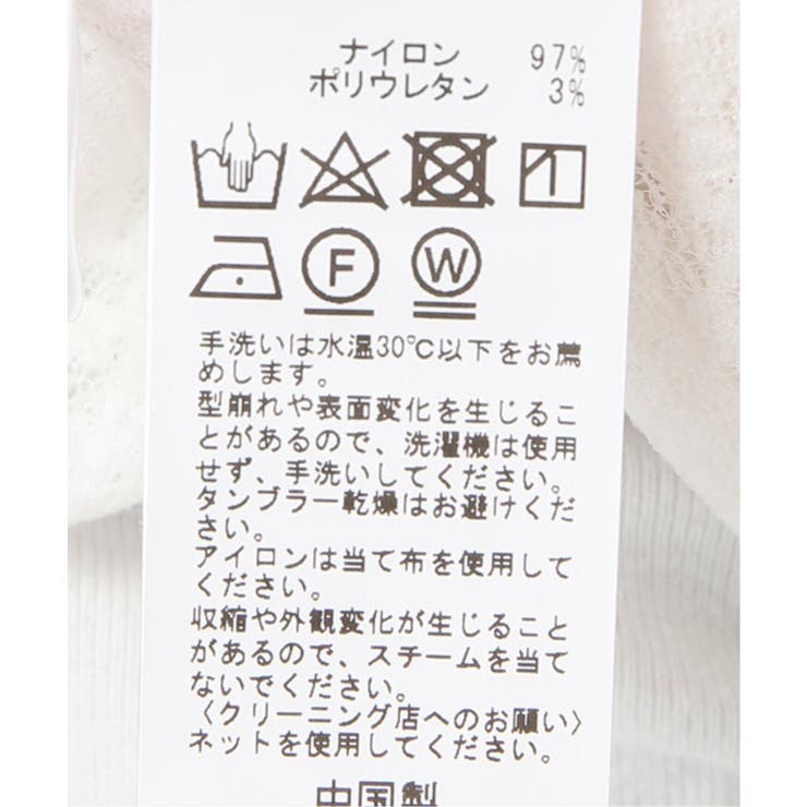 JW ストレッチレーストップス◆ | B.C STOCK | 詳細画像14 