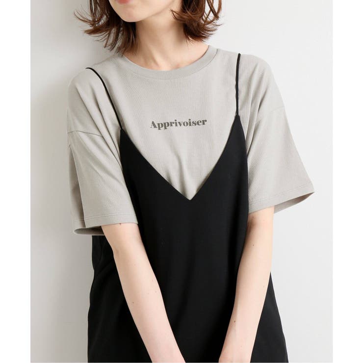 IENA - IENA/イエナ★Le Petit Prince ロゴTシャツ　新品 IENA】《追加2》Le Petit Prince ロゴTシャツ B◇[品番