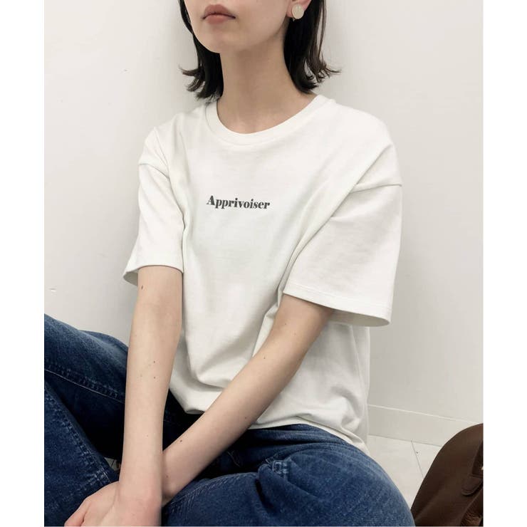 【2020SS】Le Petit Prince ロゴTシャツ A◆ナチュラル