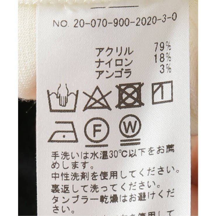 IENA＞ ボリュームスリーブプルオーバー◇[品番：BYCW0012008