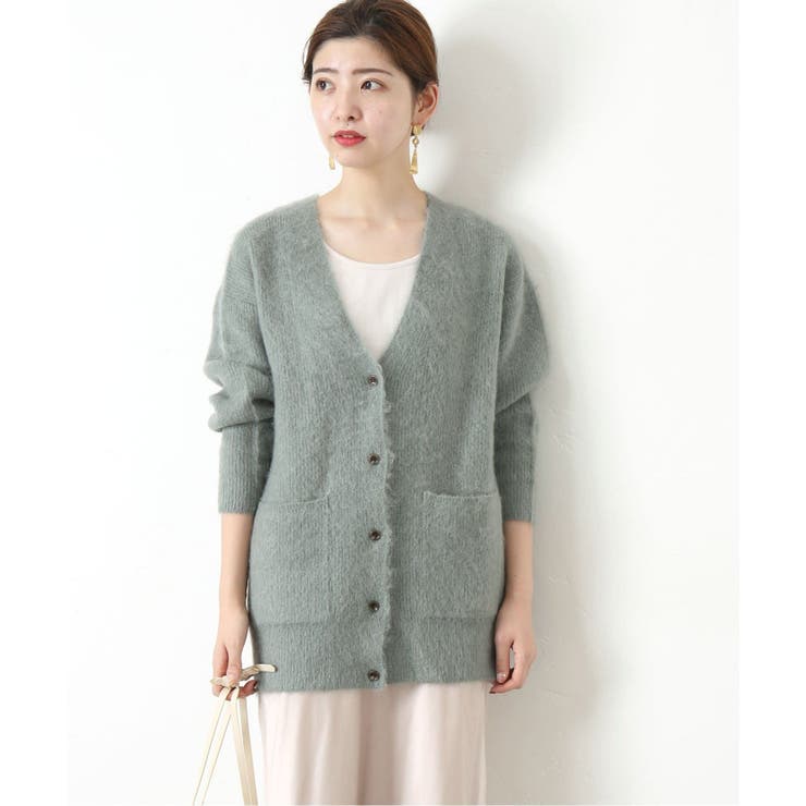 B C Stock ベーセーストック Mohair混 Vネックカーディガン 品番 Bycw B C Stock ベーセーストック のレディースファッション通販 Shoplist ショップリスト B C Stock ベーセーストック Mohair混 Vネックカーディガン 品番 Bycw B C Stock ベーセーストック のレディースファッション通販 Shoplist ショップリスト